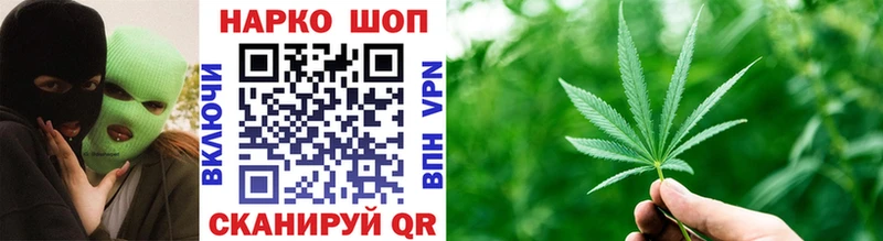 Где найти наркотики Мензелинск ГАШИШ  COCAIN  Меф  Бошки Шишки 