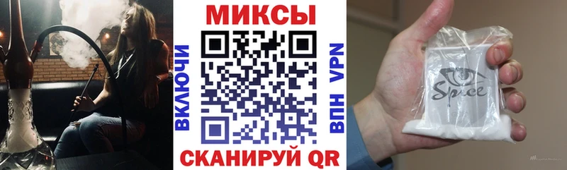 как найти закладки  Мензелинск  мега зеркало  БУТИРАТ 1.4BDO 