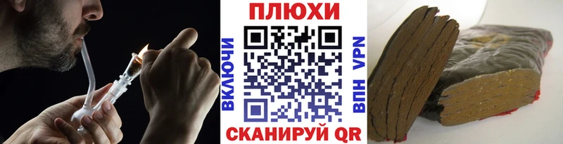 где продают наркотики  Мензелинск  ГАШИШ убойный 