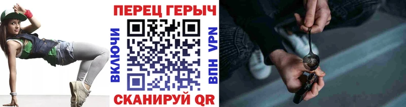 ГЕРОИН Афган  Мензелинск 