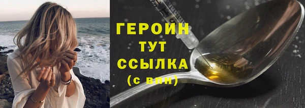 мдпв Бугульма