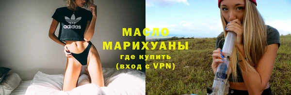 кокс Бородино