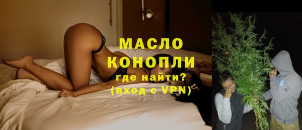 мдпв Бугульма
