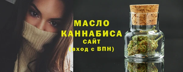 кокс Бородино