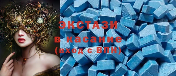 мдпв Бугульма