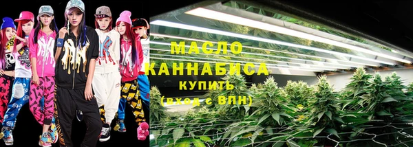 мдпв Бугульма