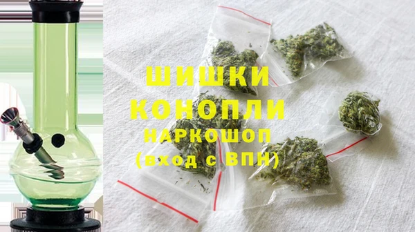 кокс Бородино