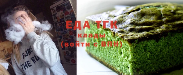 мдпв Бугульма