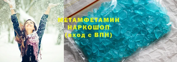 мдпв Бугульма