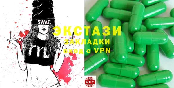 мдпв Бугульма