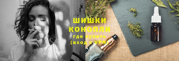 кокс Бородино