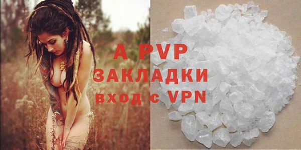 мдпв Бугульма