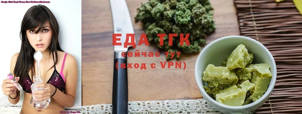 мдпв Бугульма